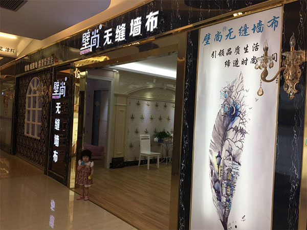 QQ截圖20180615171904.jpg