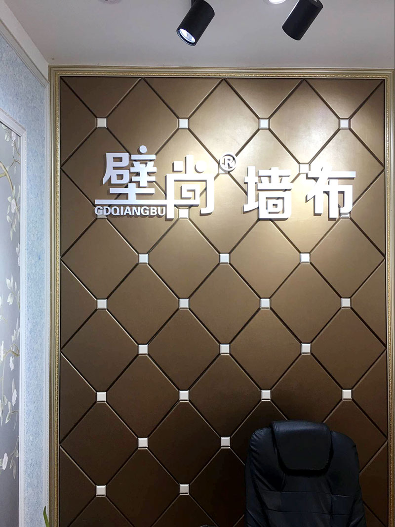 JK漫画免费下载背景1.jpg