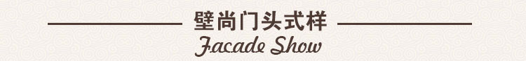 未標題-2.jpg