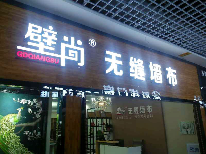微信圖片_20180726094125.jpg 微信圖片_20180726094125.jpg