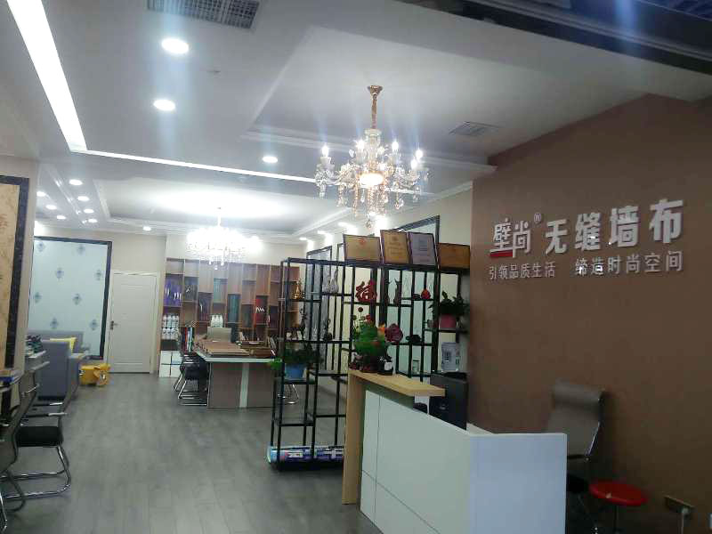 微信圖片_20180726094226.jpg 微信圖片_20180726094226.jpg